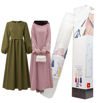 مجموعه بترونات المحجبات النسائي من S الي 7XL